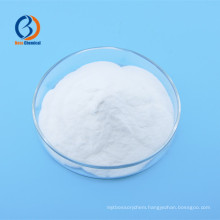 Professional Supplier Iohexol Iodide with lowest price CAS:76801-93-9